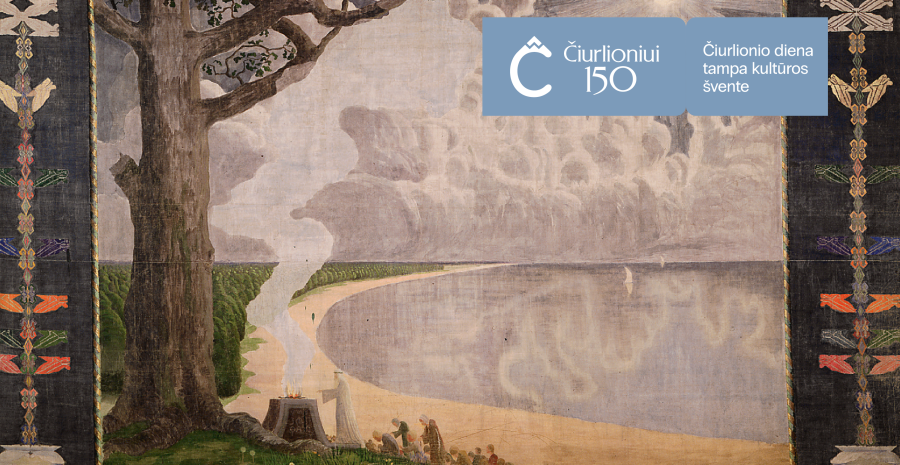 { todayEvent.performance.name }}